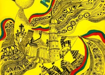 PrLB Kovo 11-osios šventė