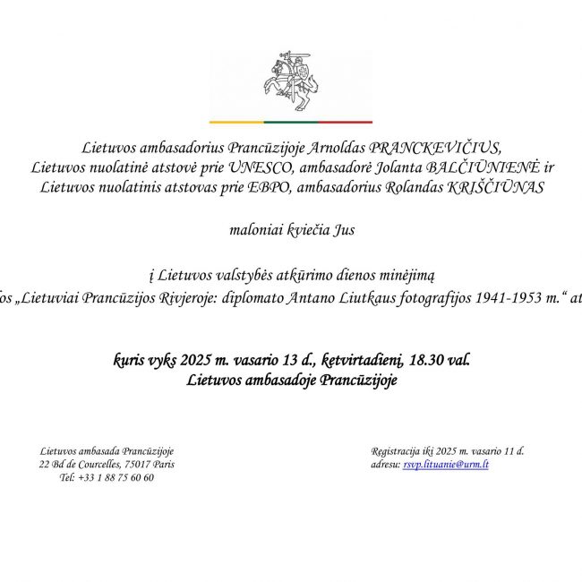 AMBASADORIAI kviečia: Lietuvos valstybės dienos minėjimas ir parodos atidarymas (vasario 13 d.)