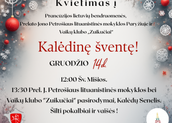 Kvietimas į Kalėdinę šventę Paryžiuje