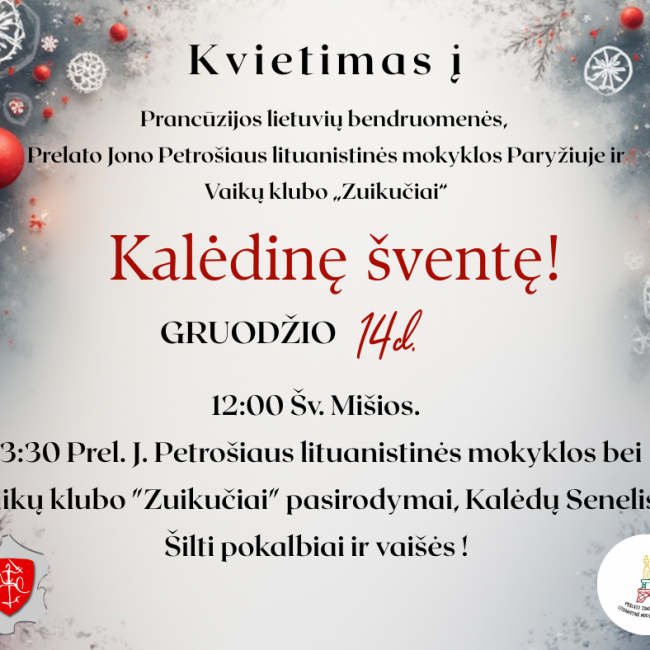 Kvietimas į Kalėdinę šventę Paryžiuje