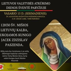 Lietuvos valstybės atkūrimo dienos minėjimo koncertas 3