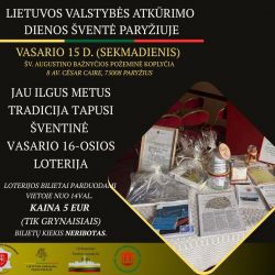 Lietuvos valstybės atkūrimo dienos minėjimo koncertas 2