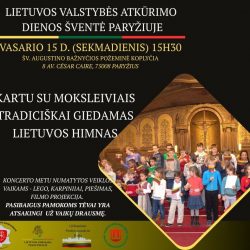 Lietuvos valstybės atkūrimo dienos minėjimo koncertas 1