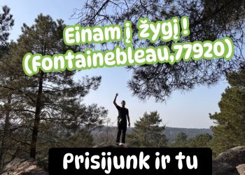 Gegužės 16d. kviečiame į žygį!