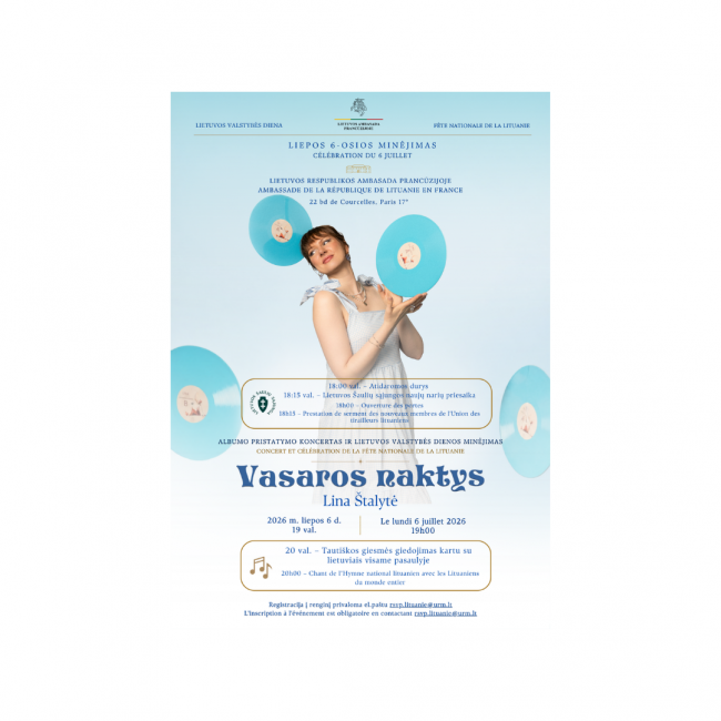 Albumo „Vasaros Naktys“ pristatymo koncertas ir Lietuvos valstybės dienos minėjimas