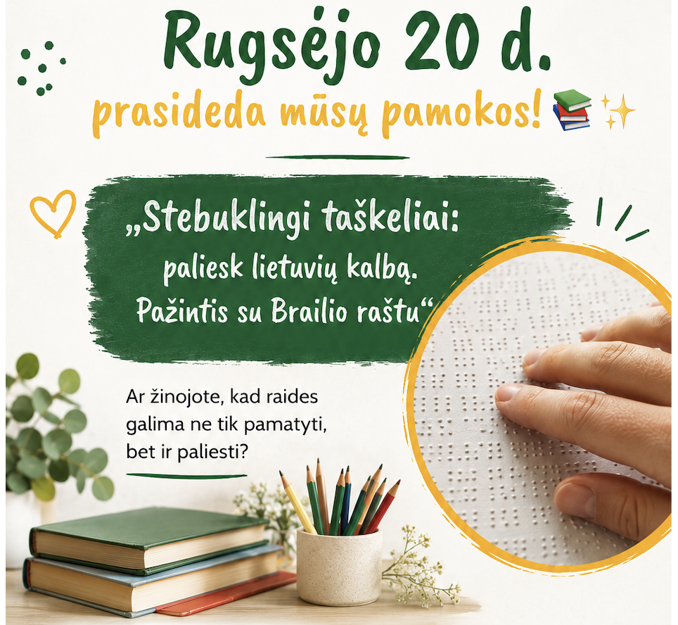 Pradinis puslapis